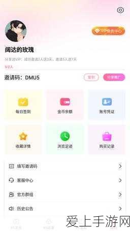 怀旧服冰DK攻略，揭秘80级魔兽世界冰霜死亡骑士的破甲需求