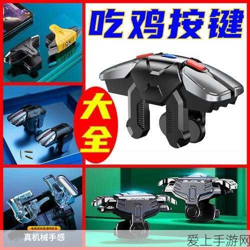 原神温迪武器大揭秘，纪行武器是否可行及 4 星武器优选