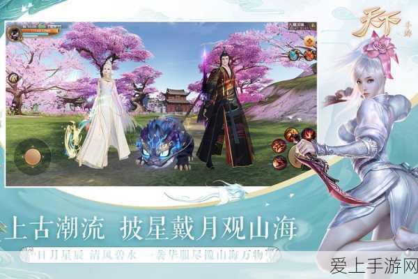 影之刃 2 最强阵容攻略，制霸战场的秘诀