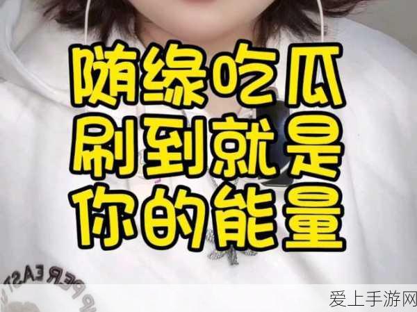 OPPO手机王者荣耀助手，助力玩家登顶荣耀，解锁游戏新体验
