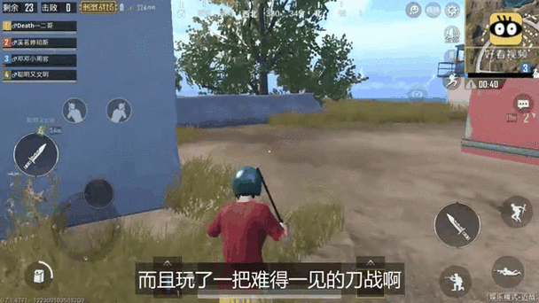 火影忍者手游揭秘，佩恩天道奥义技能震撼曝光！