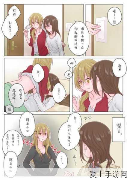 魔兽世界竞技场，兽王猎PK制胜宏策略揭秘