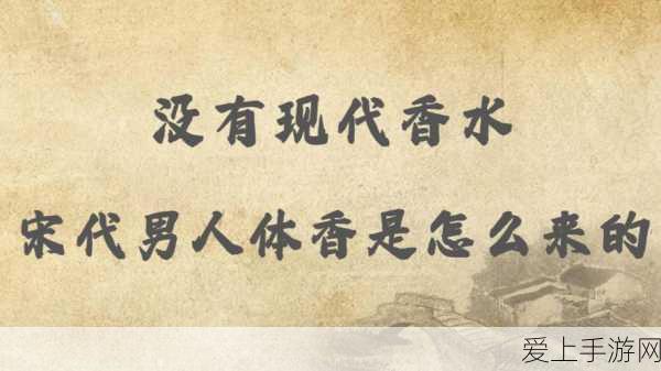 手游跨界新风尚！2025第16届中国国际餐饮食材博览会CFBECHINA融入手游元素