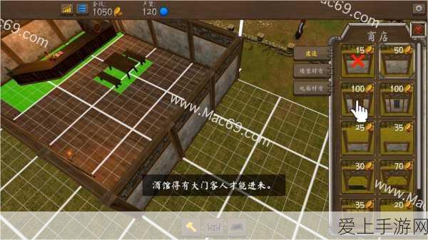 墨剑江湖新版本深度解析，顶尖流派与无敌阵容前瞻