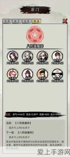 墨剑江湖新版本深度解析，顶尖流派与无敌阵容前瞻