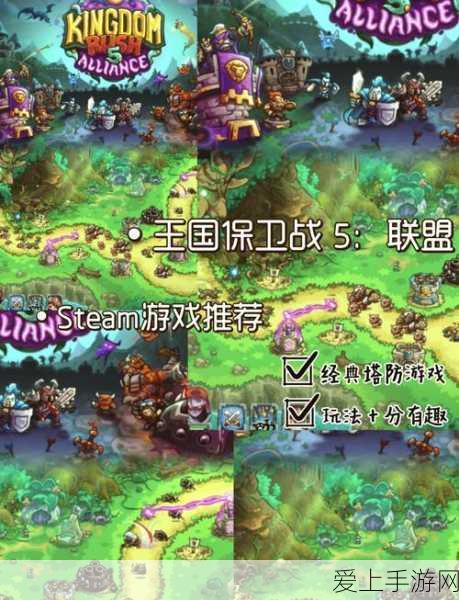 崩坏，星穹铁道磐岩镇斗技赛全攻略，丰厚奖励等你拿！
