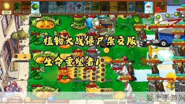 王者传奇降妖伏魔秘籍，激战妖魔，称霸传奇