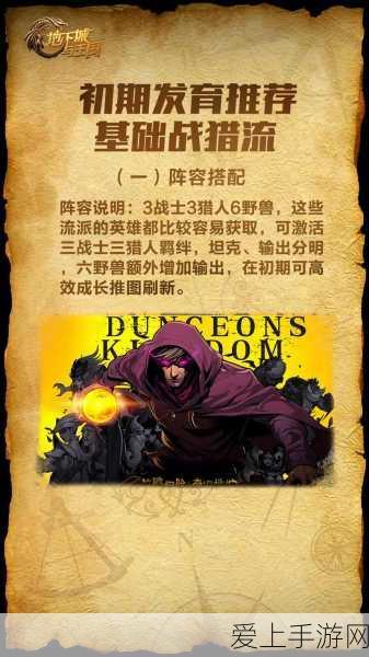 武林外传新篇章，同福奇缘无双好感度大赛全解析