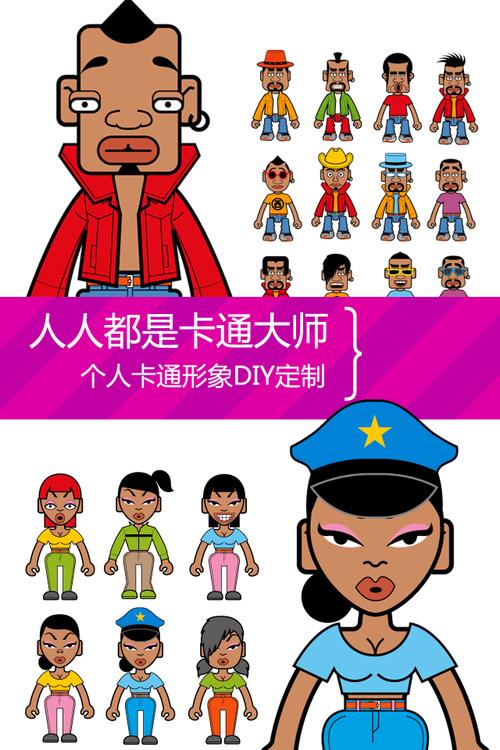 怀旧服WLK巅峰之战，增强萨满最佳装备搭配全解析