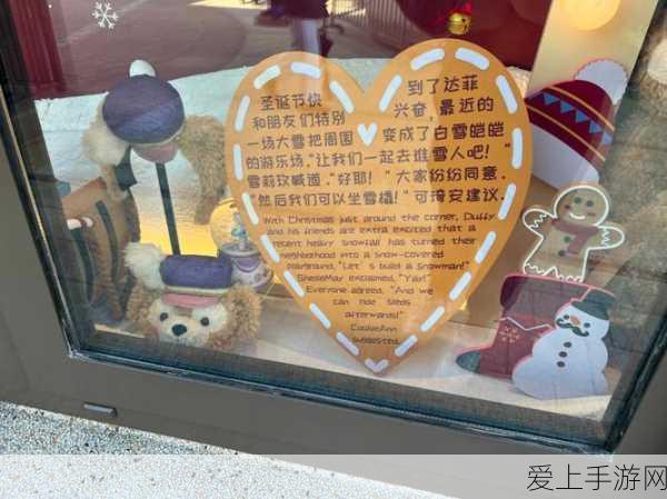 原神探秘，火之寻宝罗盘的神秘获取之道