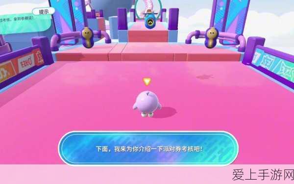 洛克王国手游，指令活动深度攻略与玩法揭秘