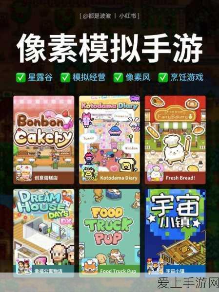 火影忍者手游，极限耐力挑战赛燃爆来袭，忍者之路再续辉煌！