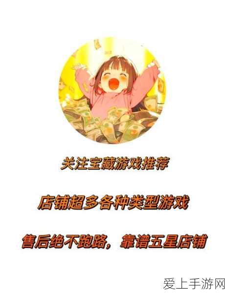 暗区突围山谷钥匙位置全揭秘！8 把钥匙分布详细图解