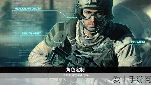 手游资讯，深度剖析黑神话悟空藏风兽面属性与实战策略