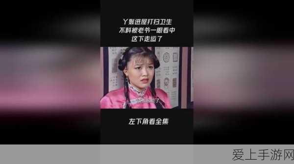 机房守护者，揭秘动环监测系统核心设备，打造手游服务器无忧环境