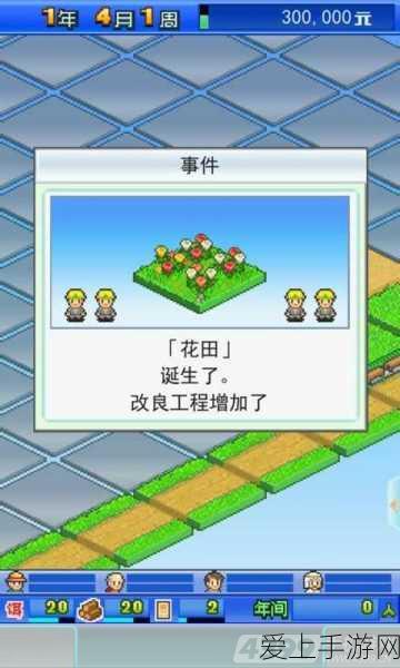 机房守护者，揭秘动环监测系统核心设备，打造手游服务器无忧环境