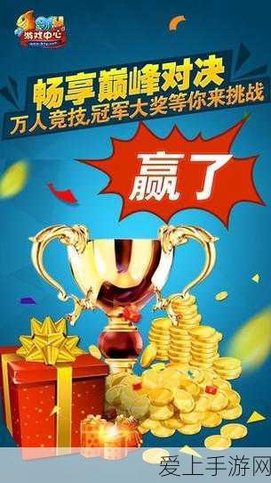 原神深度对决，柯莱VS草主，角色技能与实战表现全面剖析