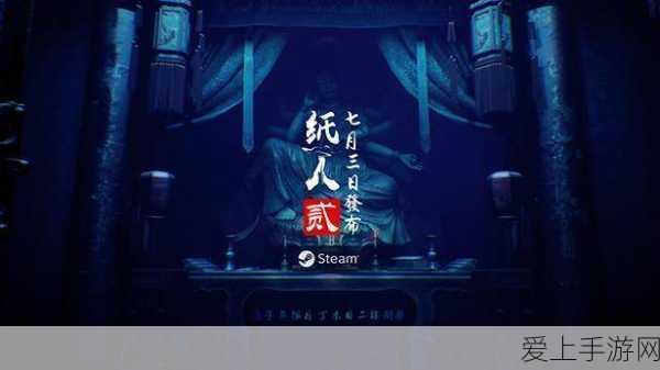 绝区零深度解析，晶质镀剂高效获取全攻略