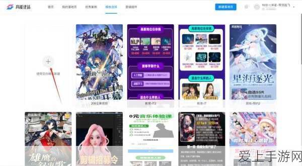 绝区零深度解析，晶质镀剂高效获取全攻略