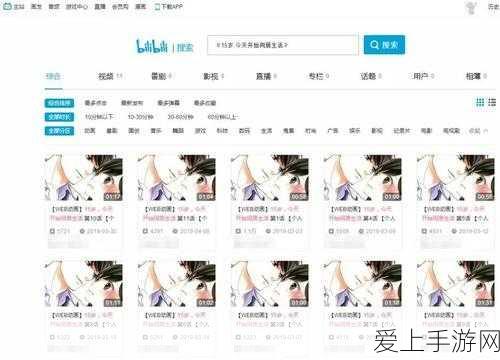 手游市场波澜再起！消费电子板块震荡，瀛通通讯股价大跌超8%影响手游产业链？