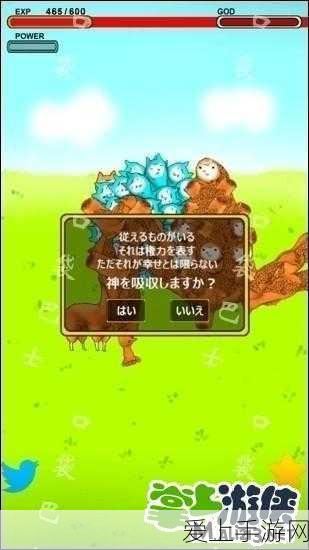 手游界新风向，工业机器人系统操作大赛成游戏开发者热门学习平台