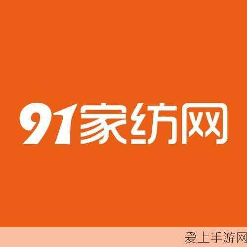 手游对比，鬼谷八荒中云上瑶池与白驼山庄，哪个更胜一筹？