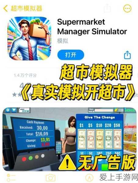 恋与深空秦彻深渊秘印深度解析与思念全解