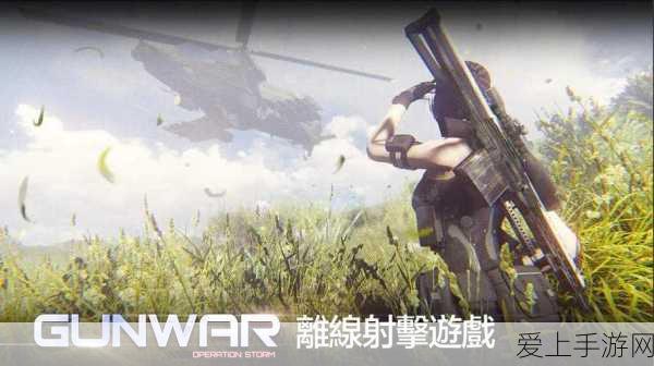 王者荣耀S21赛季终极倒计时，赛季结束时间全解析及赛季亮点回顾