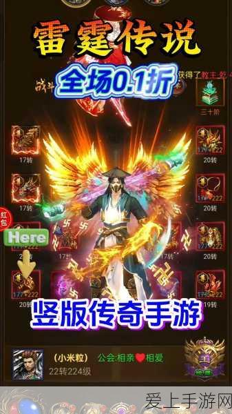 马斯克星舰新版本试飞意外爆炸，科技探索之路再遇挑战