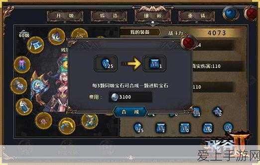 手游跨界新体验，烹饪大赛携手LG微波炉，边烤肉边畅玩手游！