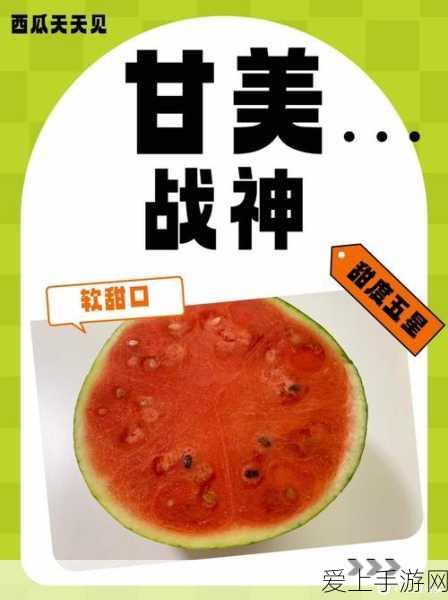 华为VS特斯拉FSD，余承东豪言华为不惧竞争，信心满满迎挑战