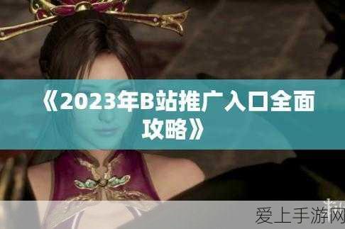 上古卷轴5，传奇难度下的职业选择与生存指南