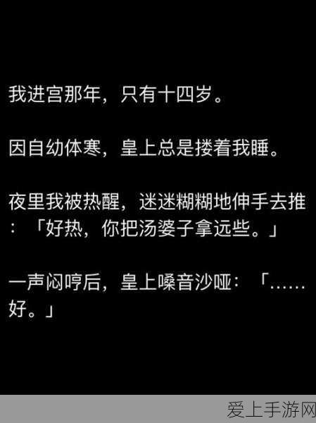 手游探索新篇章，GTA5通关后的财富积累秘籍