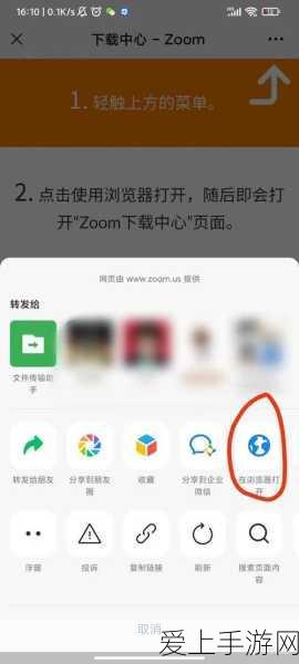 绝区零，朱鸢音擎的精准抉择秘籍