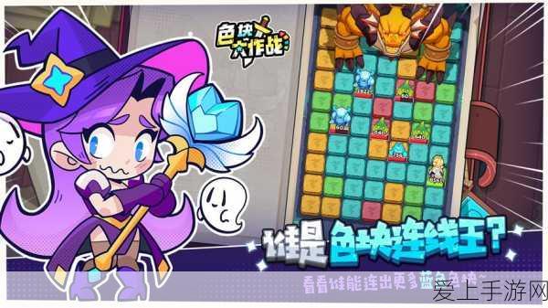 宝物系统全揭秘，少年三国志战力飙升秘籍