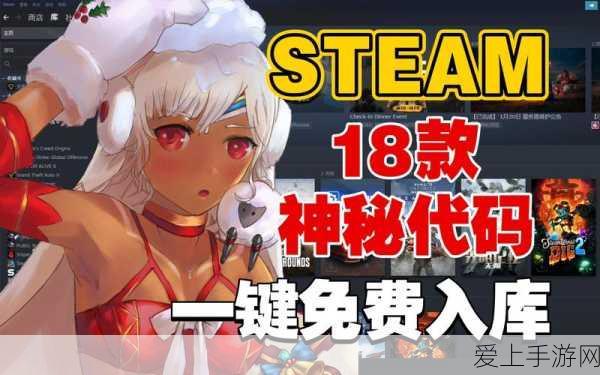 火影忍者手游新春甜品战全攻略，解锁珍稀食材，登顶甜品大师宝座