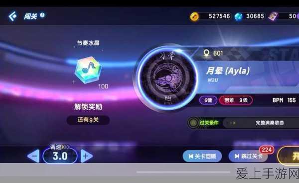 吉利银河星舰7 EM-i西安震撼首发，原生电混SUV新标杆，重塑驾驶体验