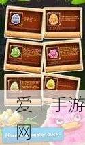 扶摇一梦巅峰赛终极对决，揭秘冠军战队无敌阵容与战术布局