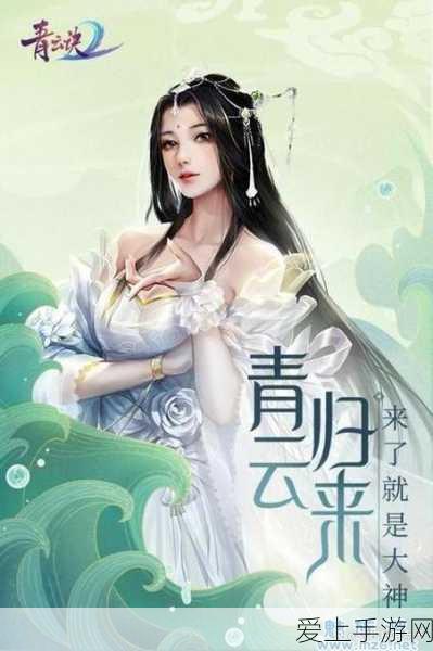 王者荣耀高手秘籍，全面解析如何有效克制蔡文姬