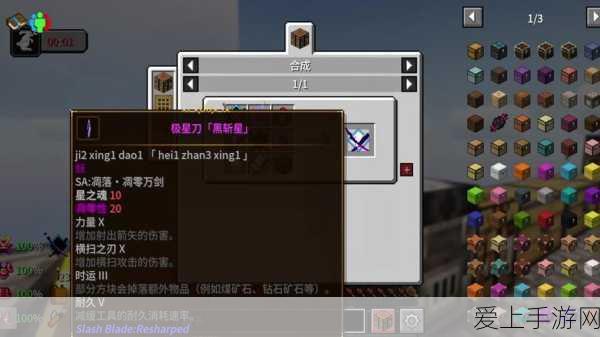凯欧斯制霸战场！非匿名指令顶级阵容搭配全揭秘