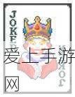 蓝牙语音芯片N8700，重塑婴儿摇篮椅的智能交互体验