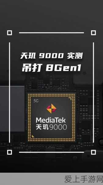蓝牙语音芯片N8700，重塑婴儿摇篮椅的智能交互体验