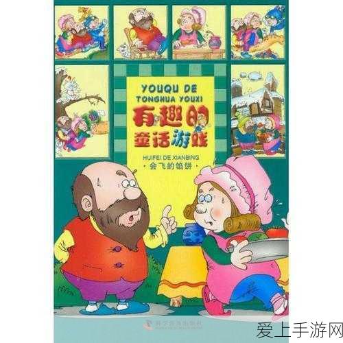 命运方舟国服家园全攻略，解锁你的专属领地