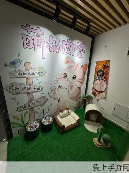 旅行青蛙美食探险，解锁便当开启奇妙旅程全攻略