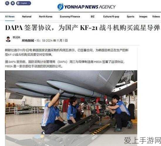 恐怖升级，深夜挑战！生化危机手游独特魅力全揭秘
