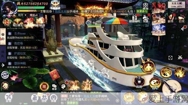暗黑破坏神3夺魂之镰国服，全面解析游戏设置与攻略技巧
