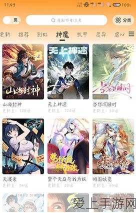 手游创作新纪元，Stable Diffusion教程助你打造独一无二的游戏视觉