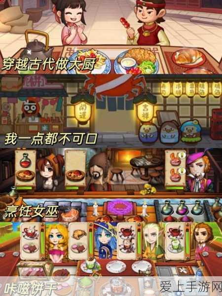 暗黑破坏神3夺魂之镰国服，全面解析游戏设置与攻略技巧