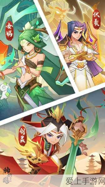 梦幻西游手游，法宝全攻略，解锁战斗新姿势！