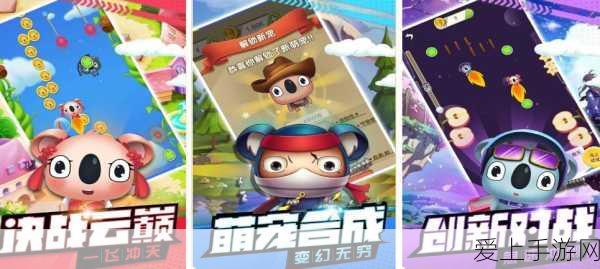 绝区零新挑战爆料，货从口出任务全解析及高分攻略